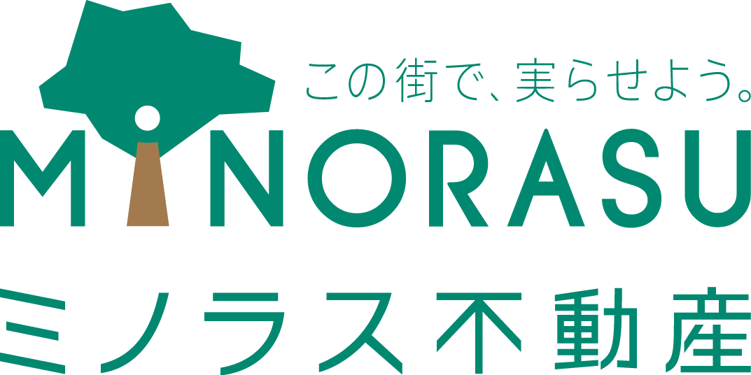 ミノラス不動産