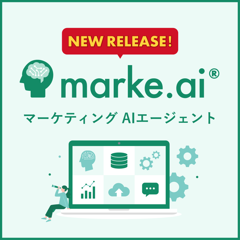 分かりやすいUIと直感的な操作感