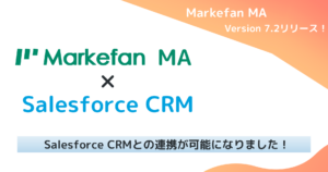 Salesforce x Markefan