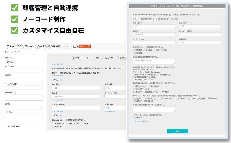 段落テキスト (22) 段落テキスト (22)