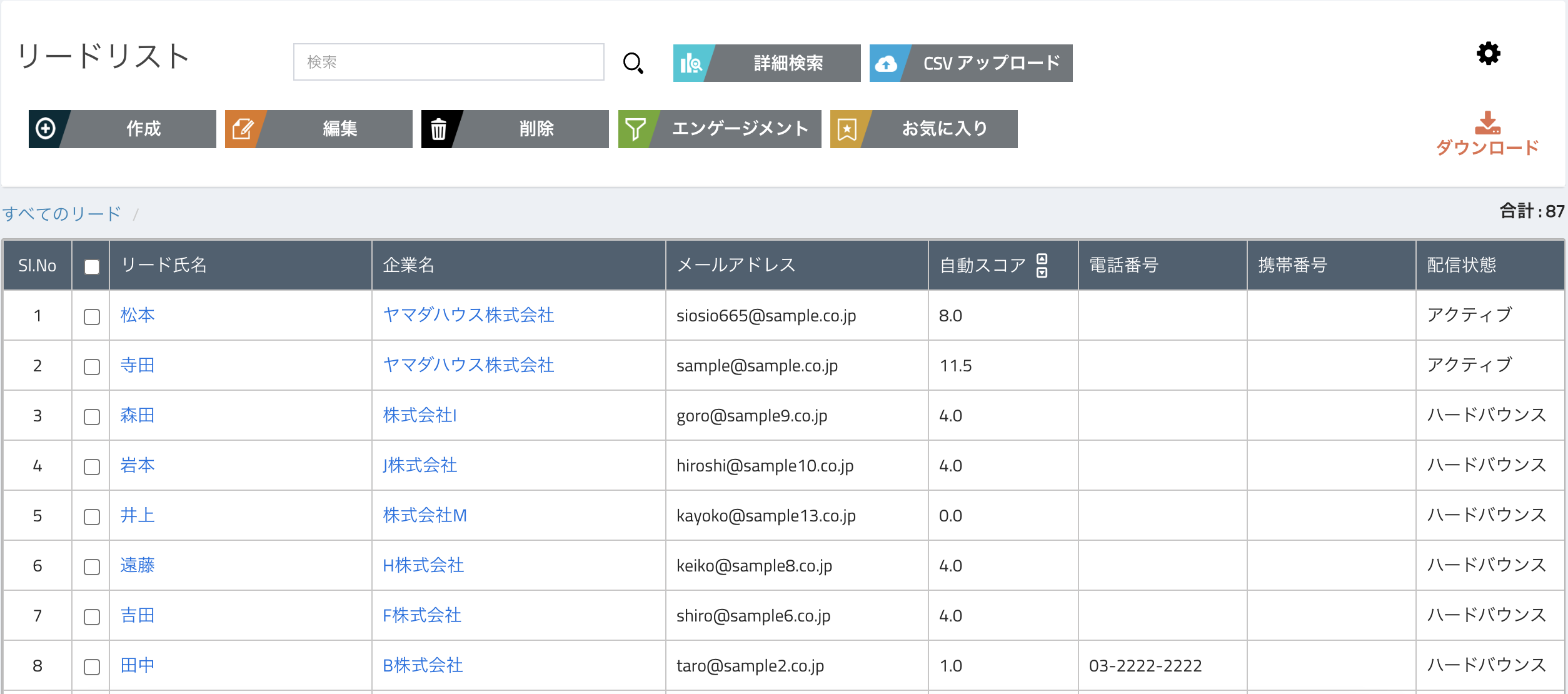 スクリーンショット 2023-06-16 14.40.16 スクリーンショット 2023-06-16 14.40.16