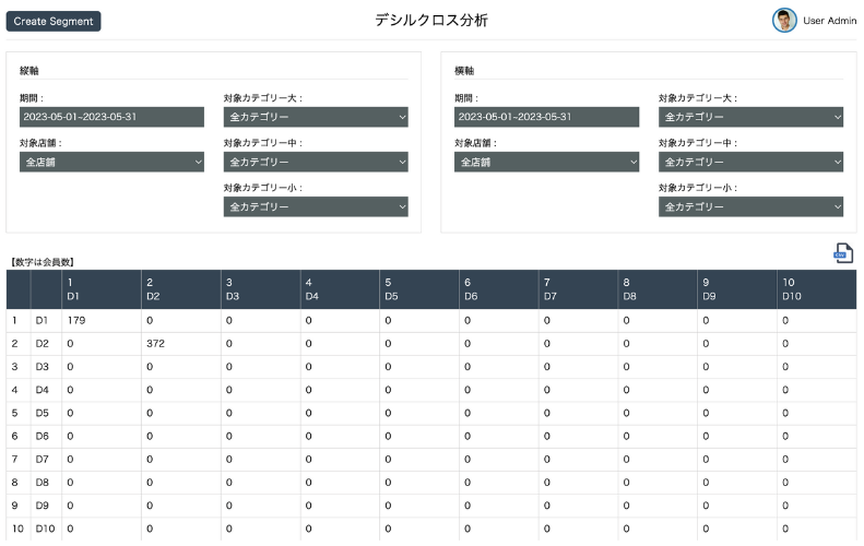 名称未設定のデザイン (33) 名称未設定のデザイン (33)