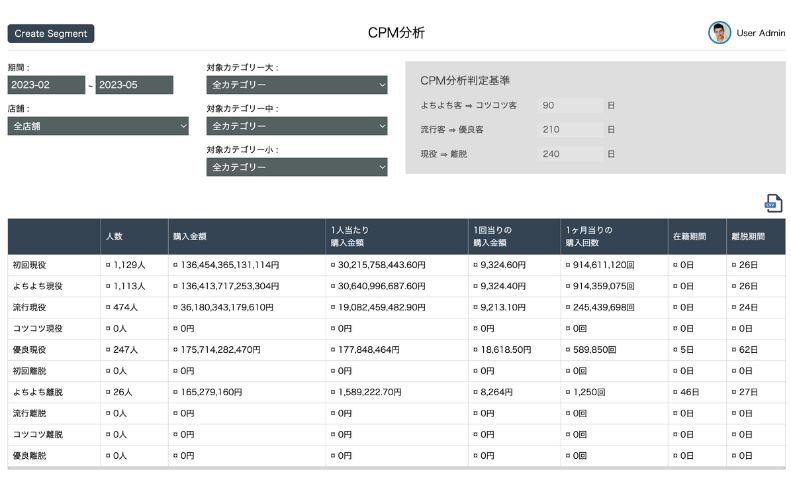 名称未設定のデザイン (37) 名称未設定のデザイン (37)