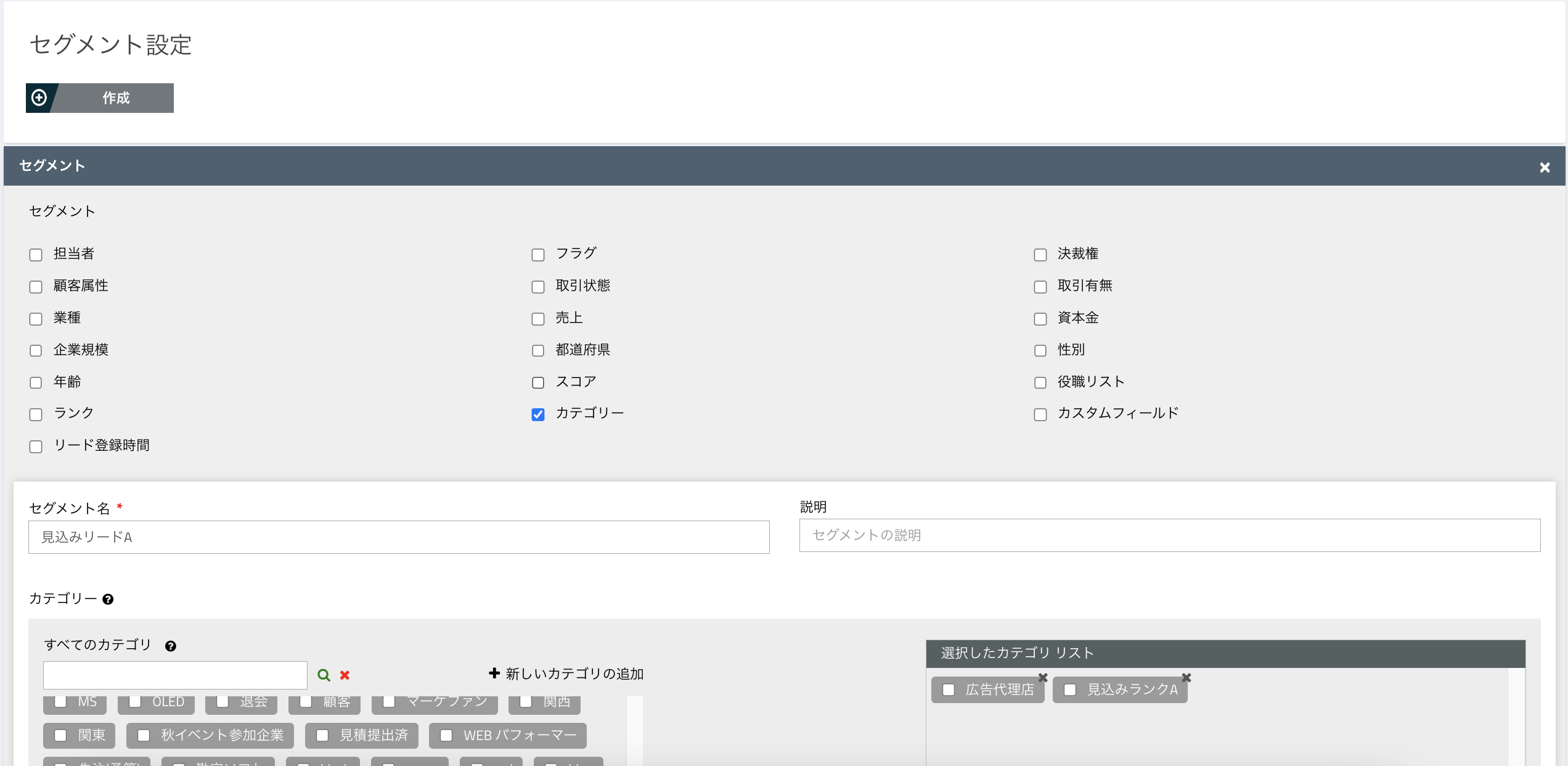 スクリーンショット 2023-06-16 15.19.33 スクリーンショット 2023-06-16 15.19.33