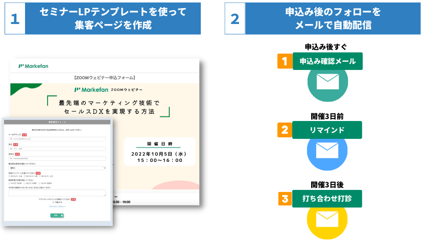 段落テキスト (19)