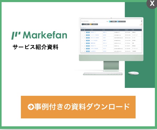 ポップアップ